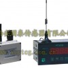 YT-RFT回转窑无线测温仪