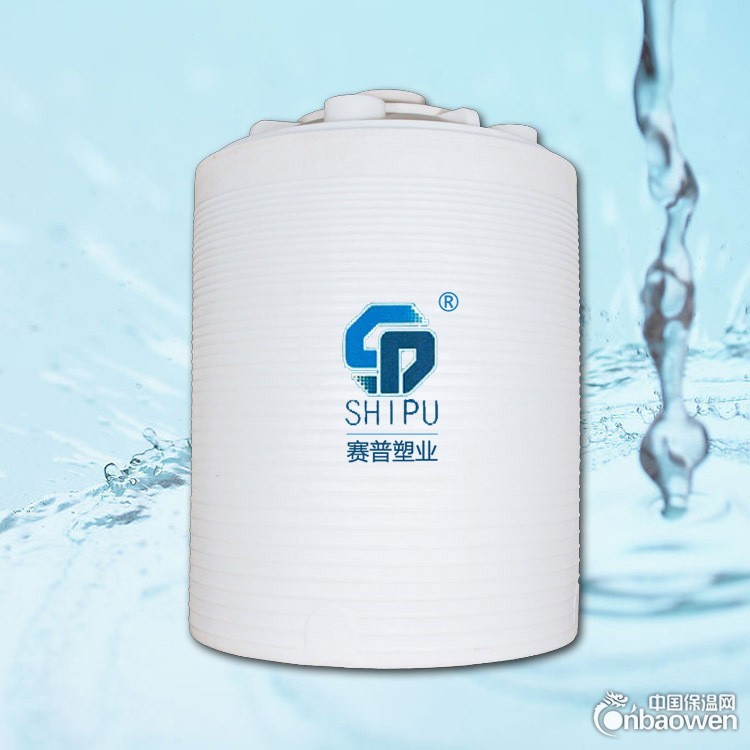 泉州50吨甲醇溶液专用化工塑料储罐 耐腐蚀