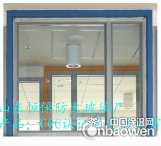 济南德州聊城东营泰安固定式防火窗供应厂家价格
