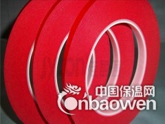 耐高温不残胶喷涂烤漆美纹纸胶带图2