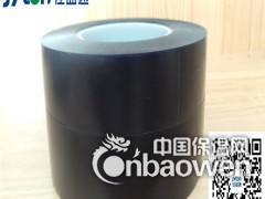 蓝色PVC电镀保护膜生产厂家图2