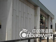 内隔墙板图3