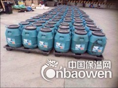 供应pbII型聚合物改性沥青防水涂膜图2