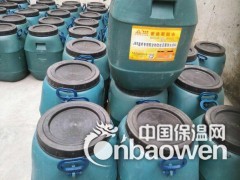 供应pbII型聚合物改性沥青防水涂膜图3