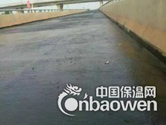 供应三途fyt-1改进型路桥防水涂层图2