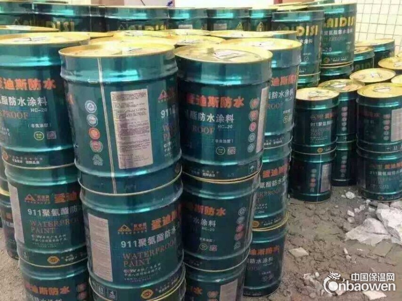 供应911聚氨酯油性防水材料