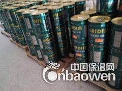 供应911聚氨酯油性防水材料图2