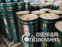 供应911聚氨酯油性防水材料图3