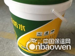 供应单组份水性聚氨酯防水涂料图3