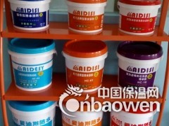 供应高弹单组份丙烯酸防水涂料图3