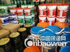 供应纯乳液JS聚合物防水砂浆图2