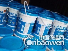 供应道桥BBC-251改性沥青聚合物防水材料图2