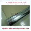 菱形网格夹筋镀铝膜 保温隔热产品FSK1083