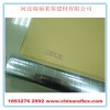 竖筋夹筋镀铝膜 保温隔热产品FSK51