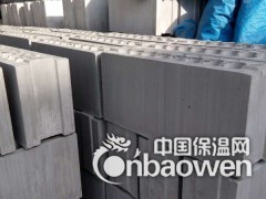 石膏砌块隔墙板图3