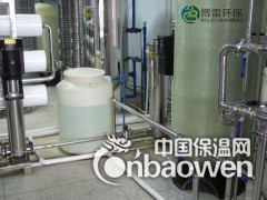 广西柳州反渗透设备图3