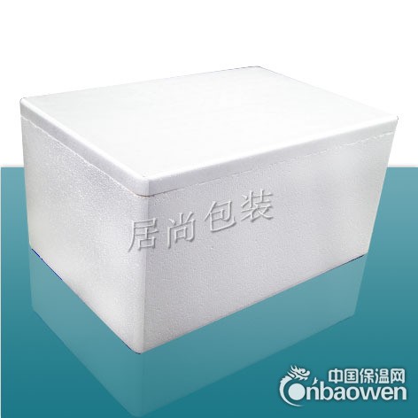 5号箱