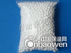 供应泡沫颗粒 聚苯乙烯颗粒 懒人沙发填充物 泡沫粒子图2