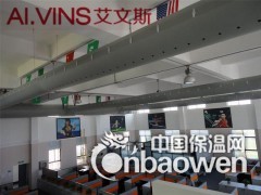 布风管图3