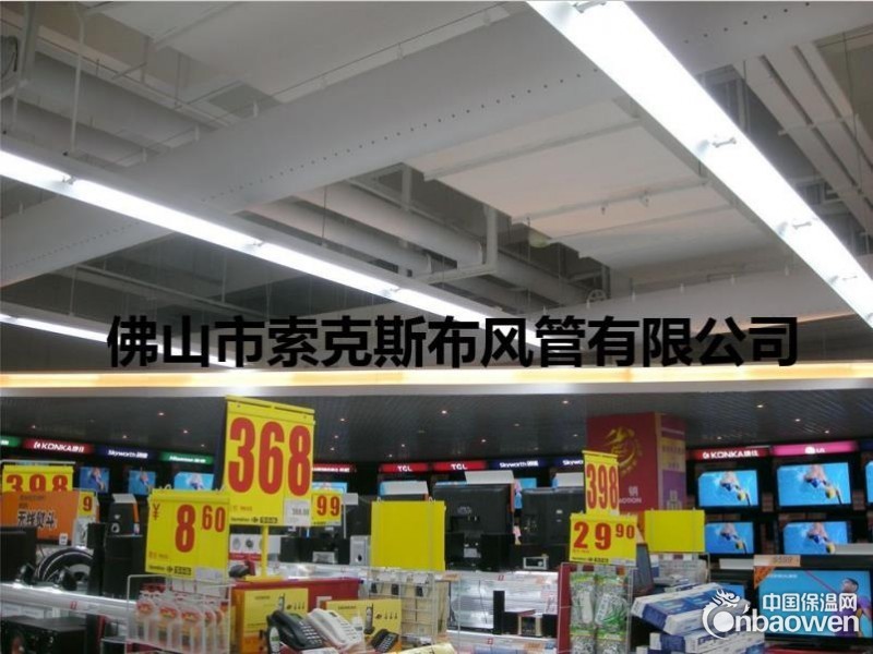 索克斯系统设计前的考虑因素