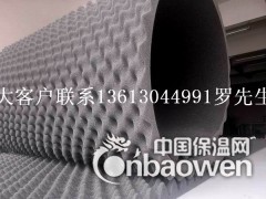 海绵厂销售30/50/80mm吸音鸡蛋棉图2