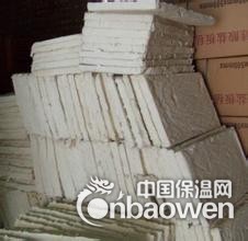 复合硅酸盐板报价 普通硅酸盐板价格 防水硅酸盐板厂家