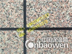 洛阳岩片真石漆代加工 郑州真石漆价格 超前涂料图3