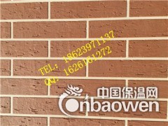 长葛单彩真石漆价格 新乡真石漆代加工 超前涂料图2
