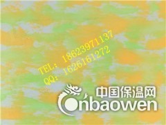 沁阳岩片真石漆价格 河南真石漆代加工 超前涂料图2