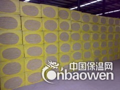 通用隔音岩棉保温板生产一流厂家图2