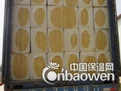 通用隔音岩棉保温板生产一流厂家图3