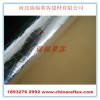 复合三向网格夹筋铝箔纸 防火屋顶隔热保温材料 FSK53