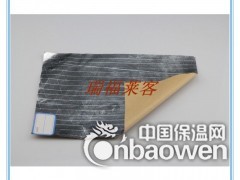 复合三向网格夹筋铝箔纸 防火屋顶隔热保温材料 FSK53图3