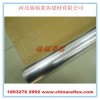 复合热封三向网格夹筋铝箔 防火屋顶隔热保温产品FSK59