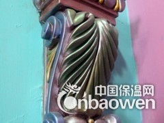 仿铁锈图3