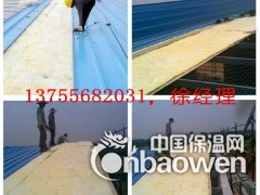 萍乡隔热棉，钢结构隔热棉，保温棉，防火棉图3
