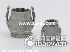 316不锈钢快速接头 气管油管水管接头 化工接头 D型快接图3