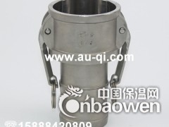 铝合金不锈钢304 316公头-插管快速接头 E型快速接头图2