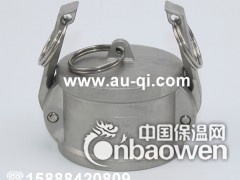 DC型盖帽快速接头 F+DC型快速接头图2