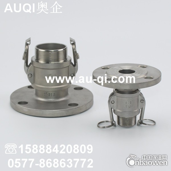 外丝母头 阳端法兰快速接头 不锈钢304外螺纹快速接头