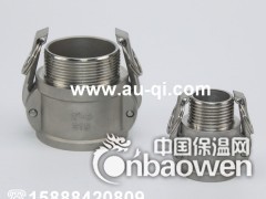 外丝母头 阳端法兰快速接头 不锈钢304外螺纹快速接头图2