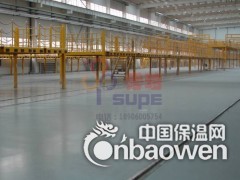 秀珀聚脲防腐防水耐磨地坪漆地板漆 无有机物挥发无毒无污染图2