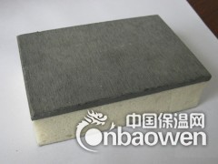 大连外墙硬泡聚氨酯复合板保温材料图3