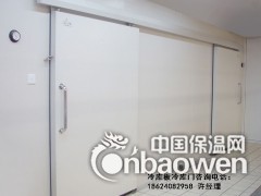 沈阳未来高品质聚氨酯复合板厂房墙面板屋面板冷链冷库板图2