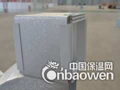 外墙保温装饰一体化板图2
