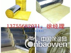 丰城市隔热棉，钢结构隔热棉，保温棉，防火棉图2