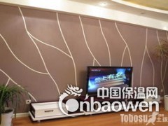 广东品牌硅藻泥 硅藻泥招商 金太郎硅藻泥厂家招商图2