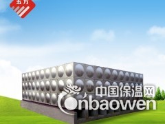 供应厂家直销方形水箱图2