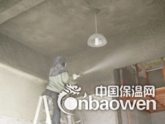 神东牌A-18环保吸音防火植物纤维喷涂25mm厚图2