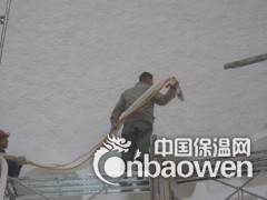 神东牌A-18无机防火吸音保温喷涂图2